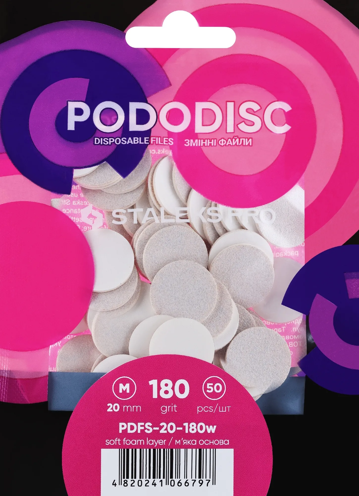 Superifici di ricambio per disco da pedicure "Pododisk", M, grana 180