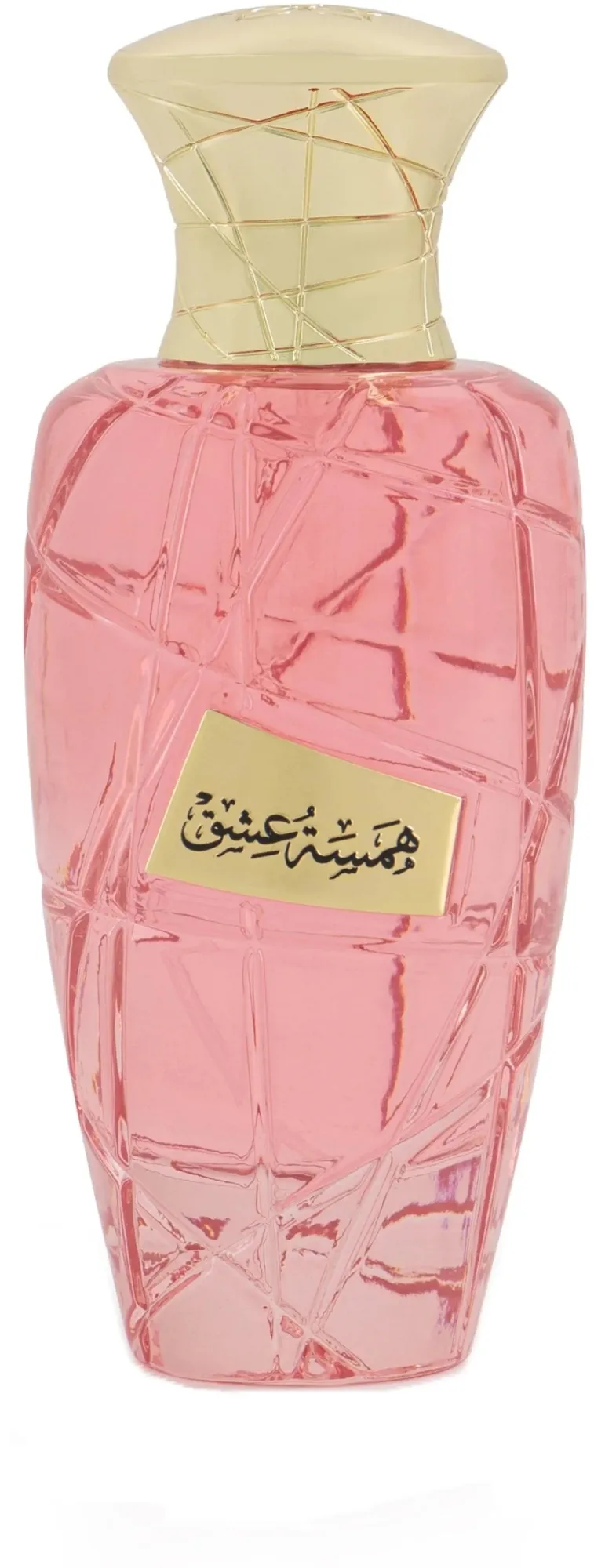 Maison Asrar Hamsat Ishq