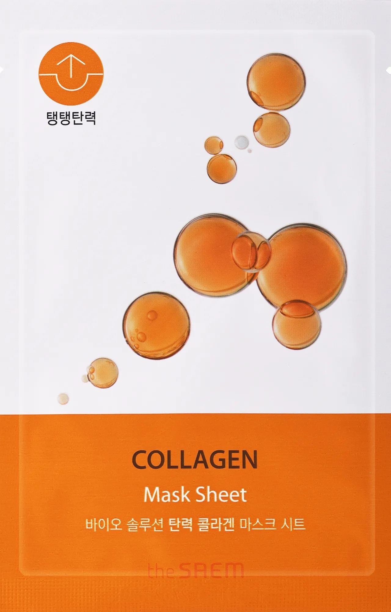 Maschera viso rassodante al collagene