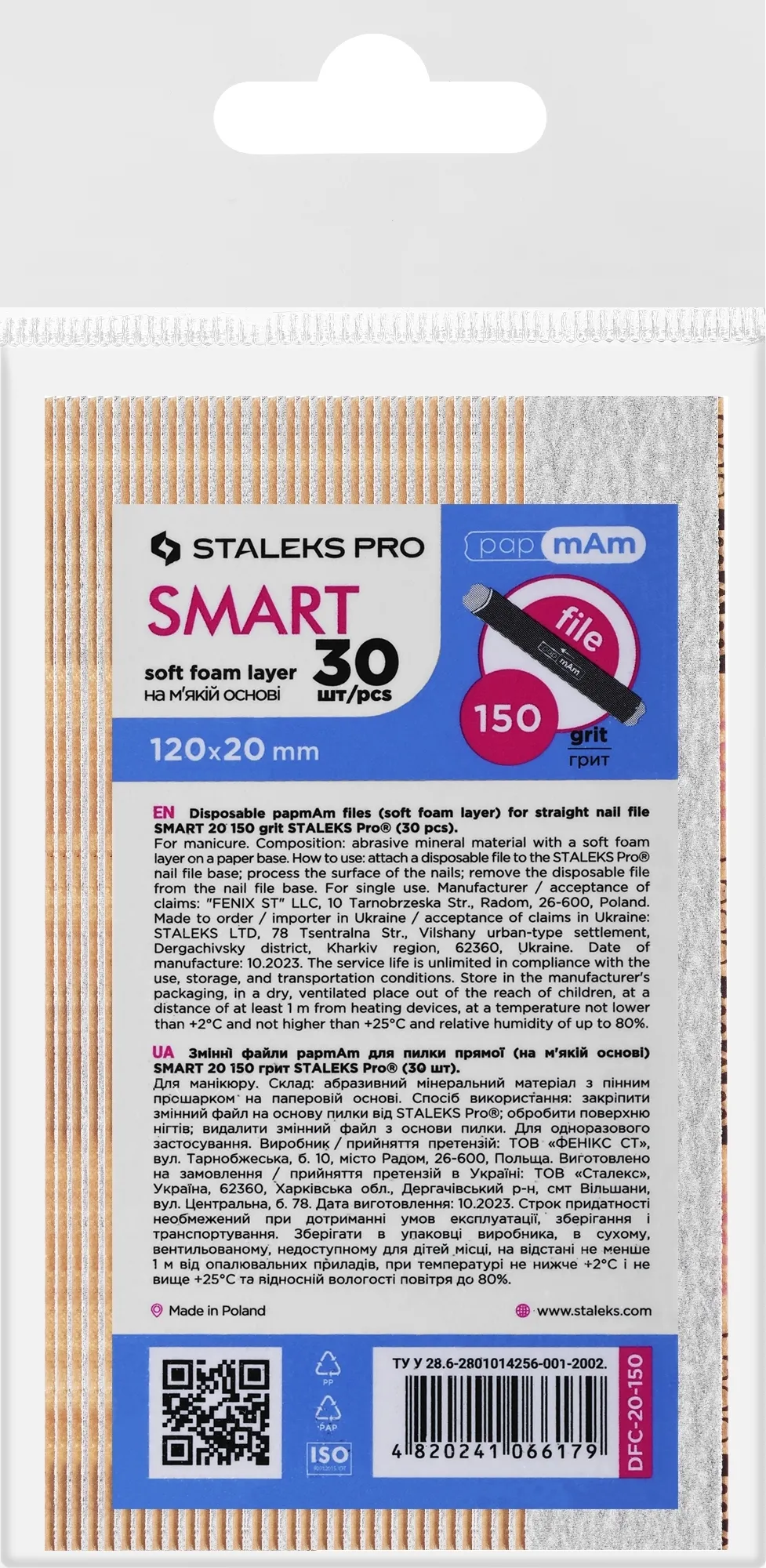 Superfici di ricambio per lima dritta papmAm, su base morbida 150 grit