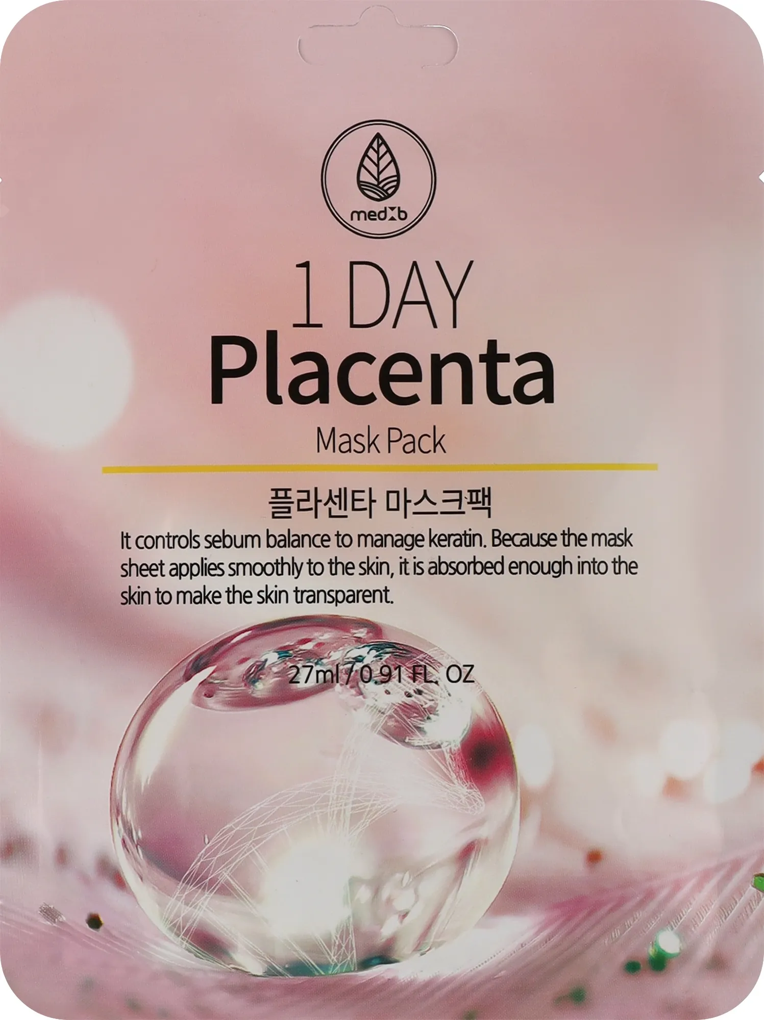 Maschera in tessuto con estratto di placenta