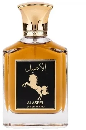 Gulf Orchid Alaseel