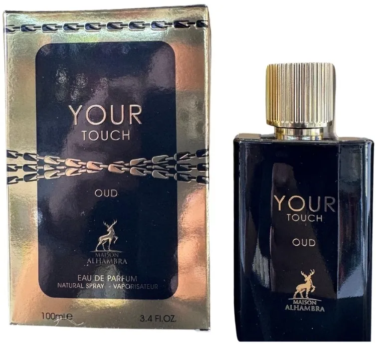 Alhambra Your Touch Oud