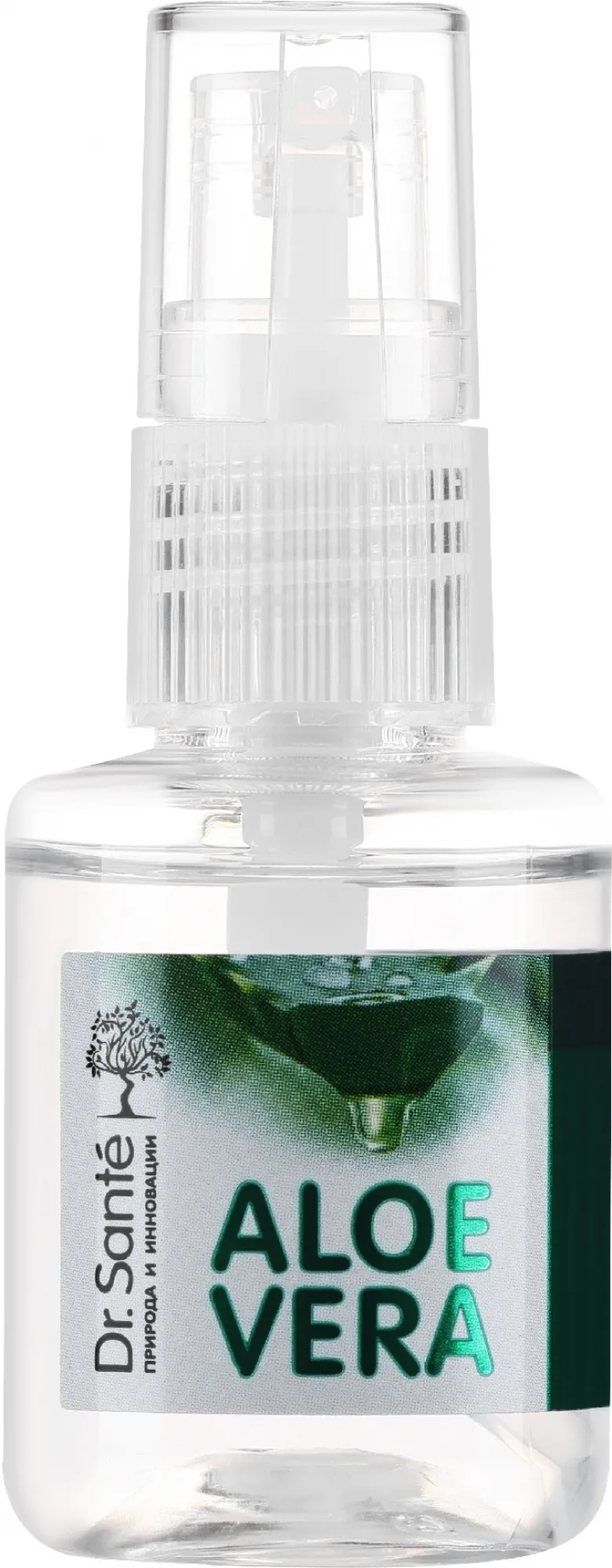 Siero all'aloe per le doppie punte