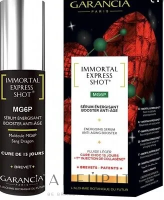 Siero rinfrescante anti-invecchiamento-booster