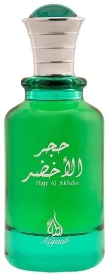 Atyaab Hajr Al Akhdar