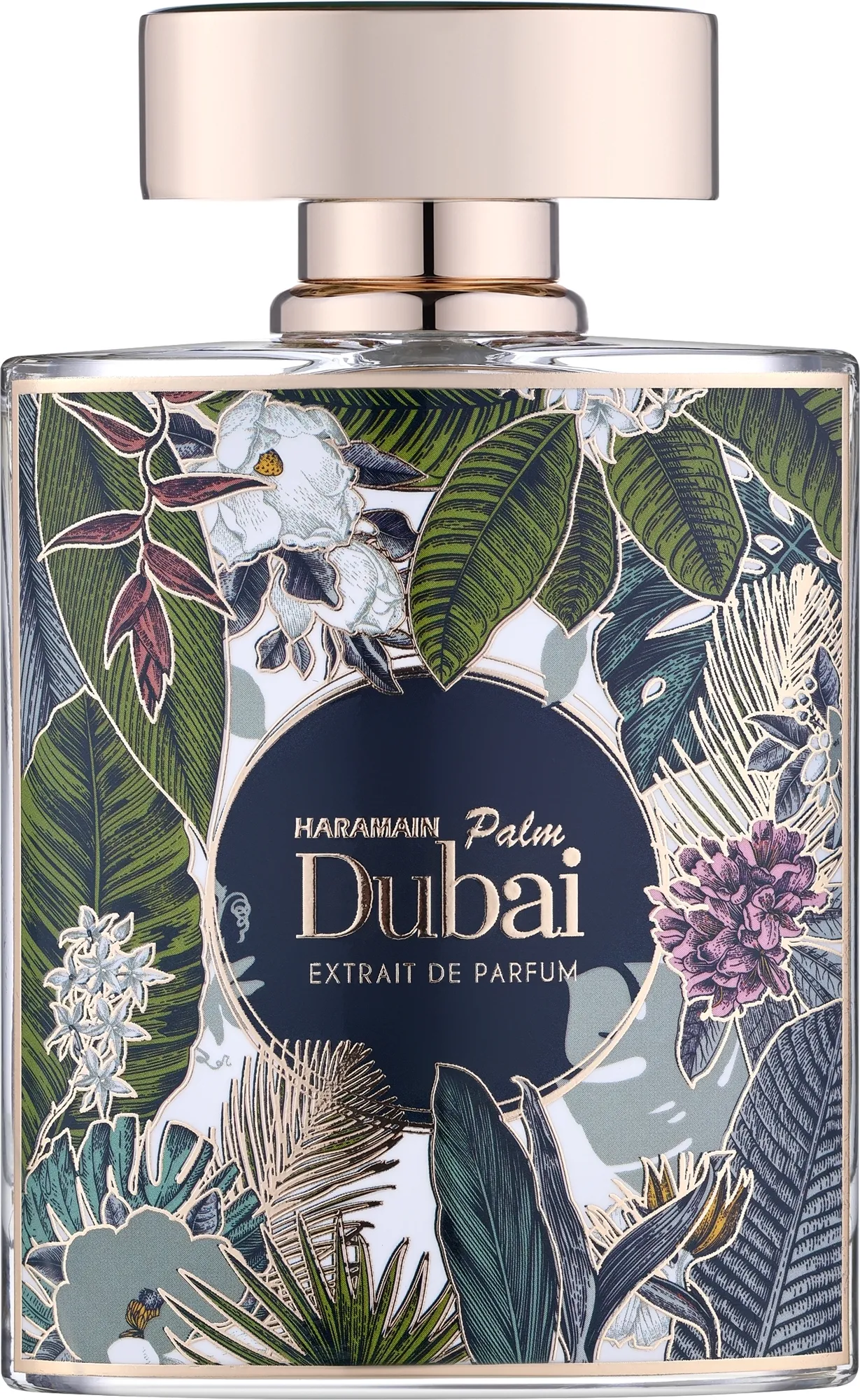 Al Haramain Haramain Palm Dubai