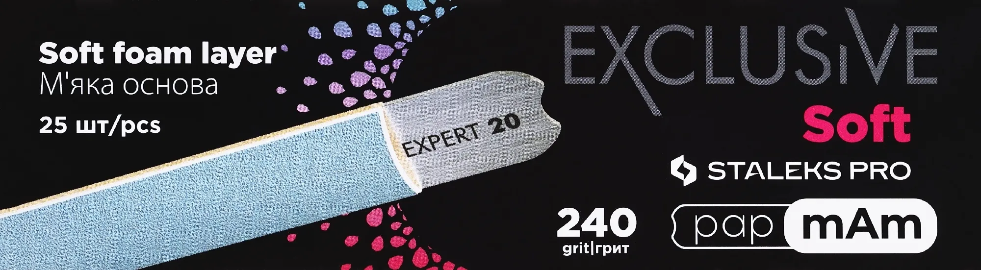 Superfici di ricambio per lima dritta, 240 grit