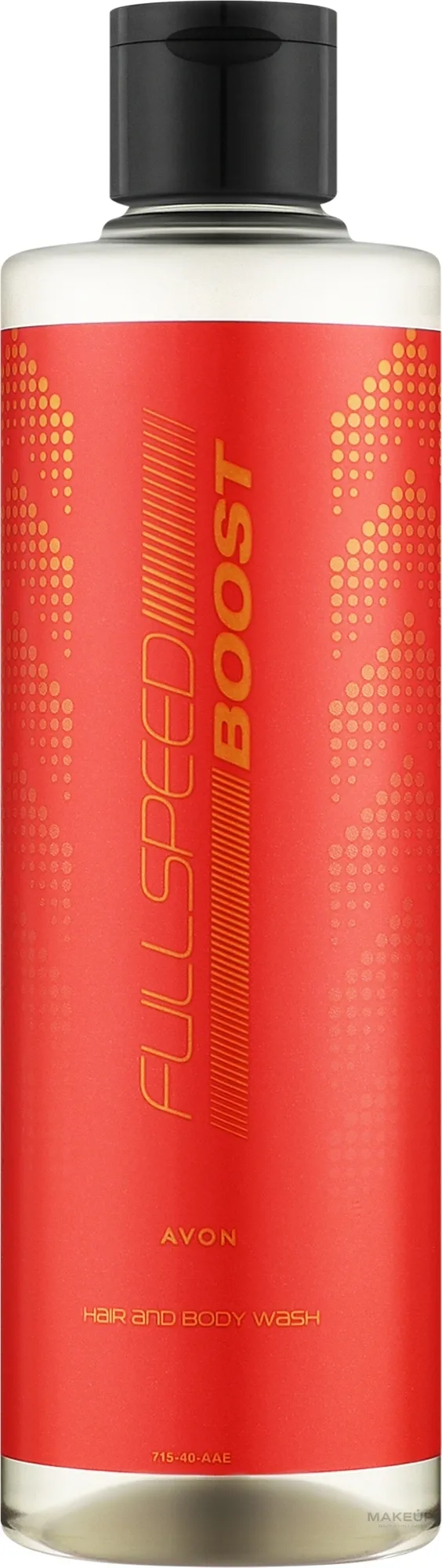Avon Full Speed Boost